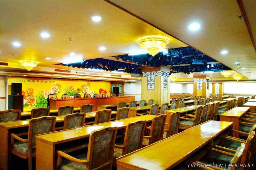 Shangde Hotel Xi'An Si-an Zařízení fotografie