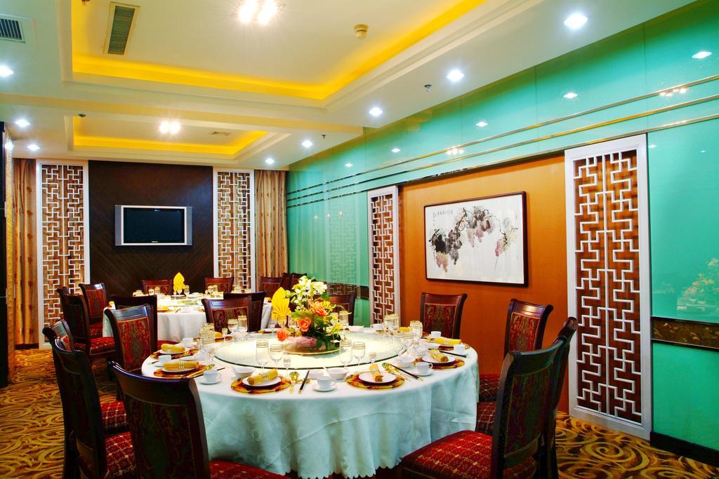 Shangde Hotel Xi'An Si-an Exteriér fotografie