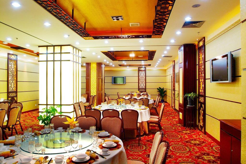 Shangde Hotel Xi'An Si-an Exteriér fotografie